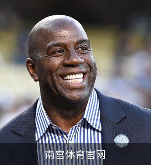 南宫体育官网简介